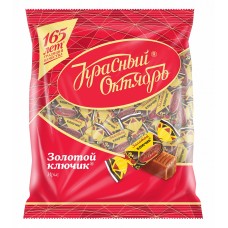 Конфеты Ирис Золотой ключик Красный Октябрь 250 гр - Ашан